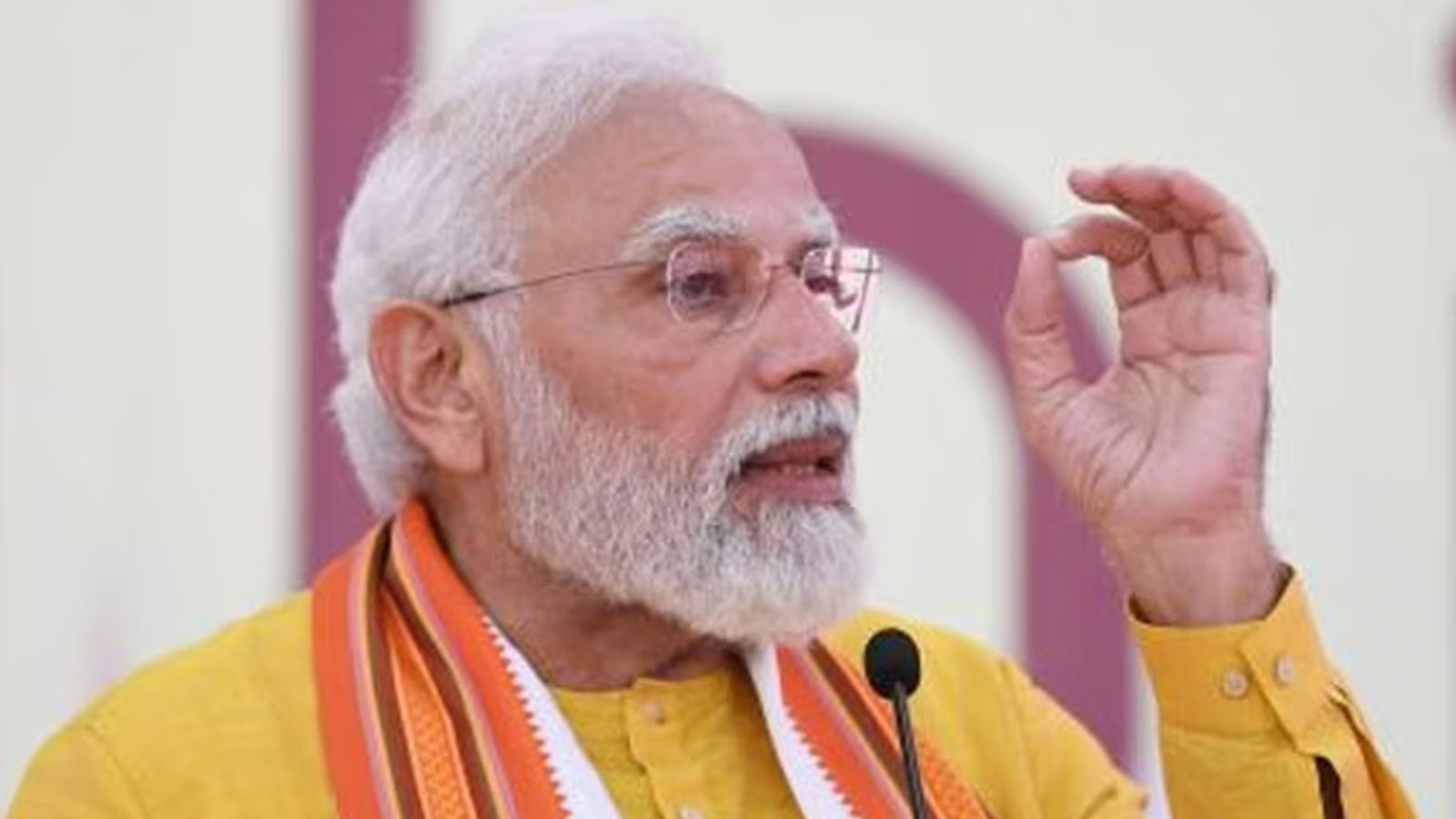 हमारी सरकार अब आधुनिक इंफ्रास्ट्रक्चर पर रिकॉर्ड निवेश कर रही है-PM मोदी