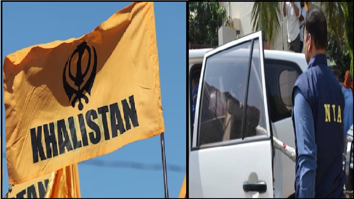 NIA Raid: खालिस्तान-गैंगस्टर्स नेटवर्क पर NIA का बड़ा एक्शन, 7 राज्यों में 53 जगह छापेमारी