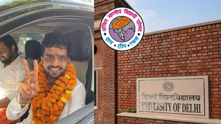 DUSU चुनाव में ABVP की भारी जीत, अध्यक्ष पद समेत 3 सीटों पर कब्जा