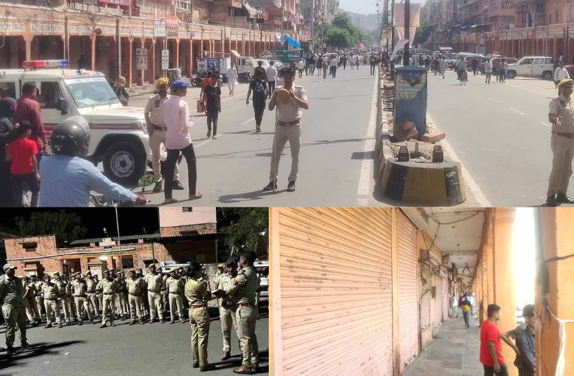 Jaipur news:जयपुर में युवक की हत्या के बाद तनाव, भारी फोर्स तैनात 