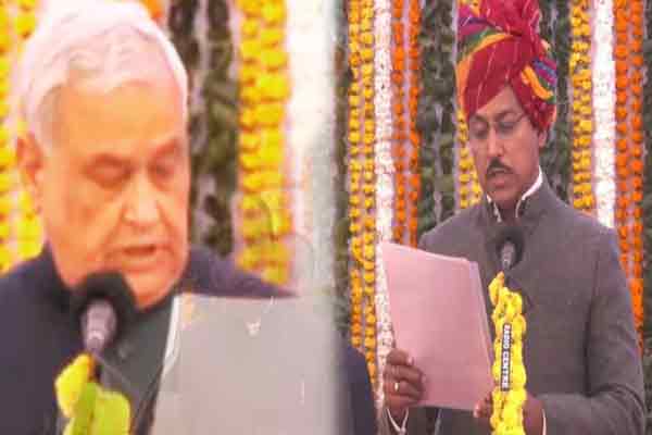 Rajasthan News:राजस्थान में हुआ कैबिनेट विस्तार, राज्यवर्धन राठौड़ और किरोड़ी लाल मीणा बने मंत्री