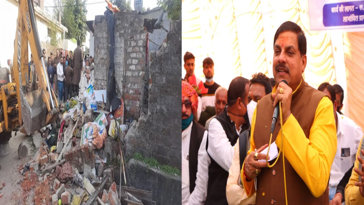 MP News:मोहन सरकार का बड़ा एक्शन, BJP कार्यकर्ता का हाथ काटने वाले के घर चला बुलडोजर