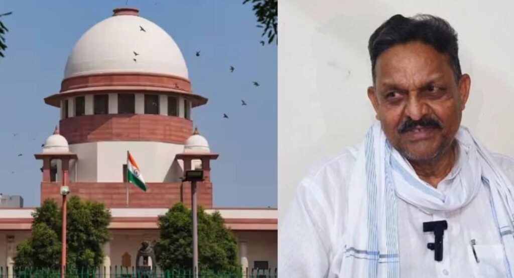 State News:सुप्रीम कोर्ट ने पूर्व BSP सांसद अफजल अंसारी को राहत दी, बहाल होगी सांसदी