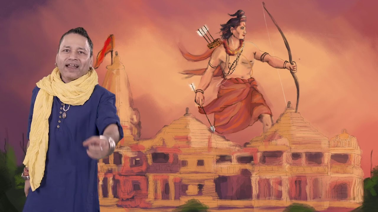 Bollywood News:राम मंदिर की कहानी कैलाश की जुबानी, गाना सुन हर कोई हुआ राममय