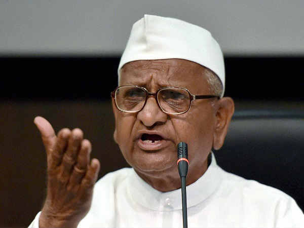 Anna Hazare:CM की गिरफ्तारी पर बोले अन्ना हजारे, मुझे केजरीवाल के हालात पर दुख नहीं होता