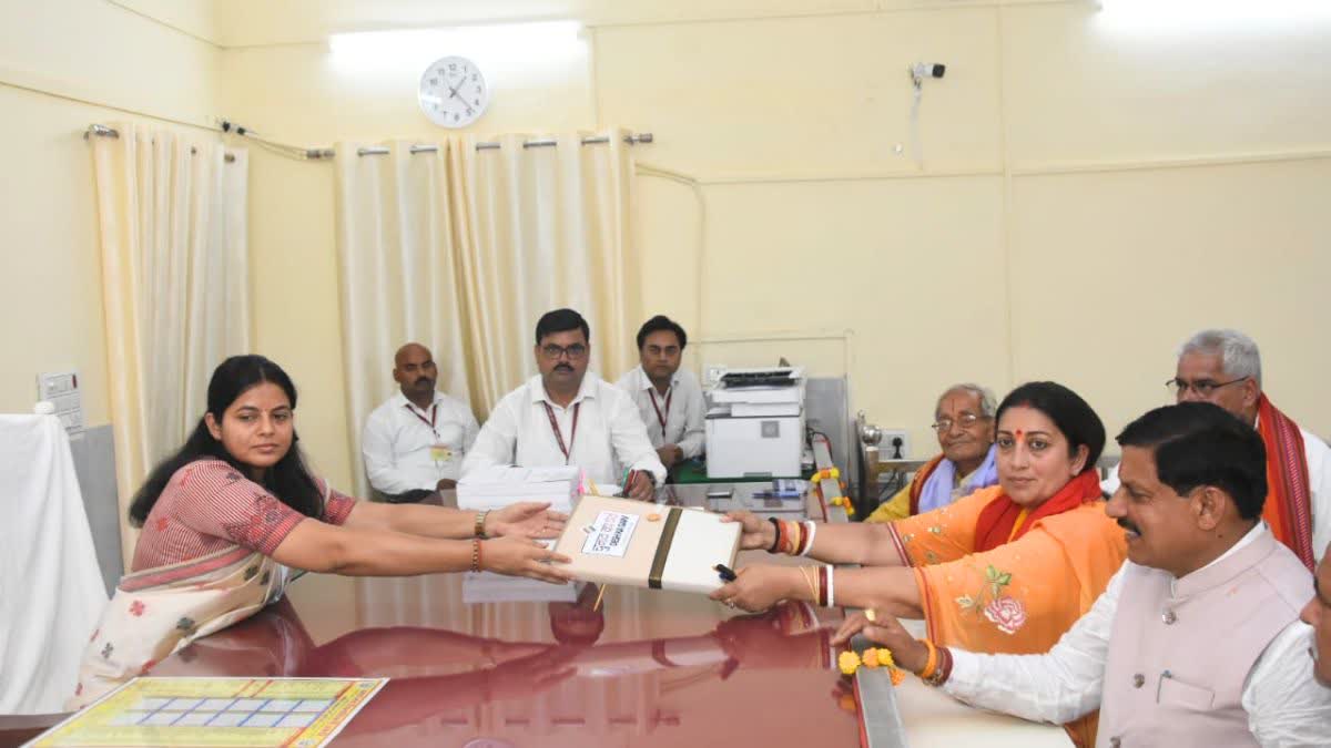 Smriti Irani filed nomination in Amethi: अमेठी में स्मृति ईरानी ने भरा नामांकन, बीएसपी ने खेला अपना दांव