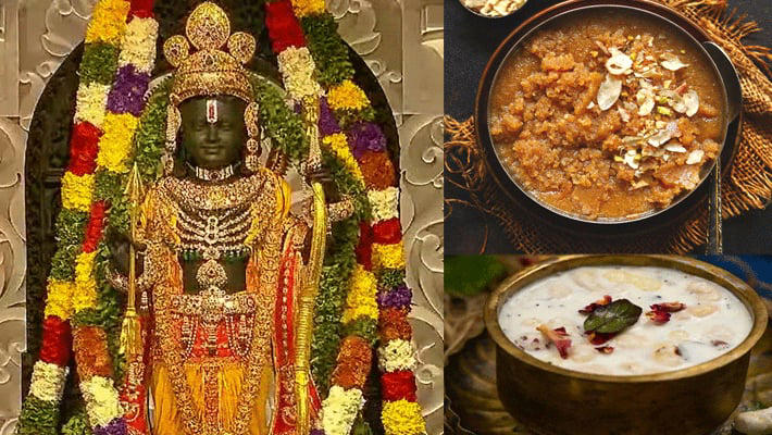 Ram Navami 2024: रामनवमी पर प्रभु को लगाएं इन 5 चीजों का भोग