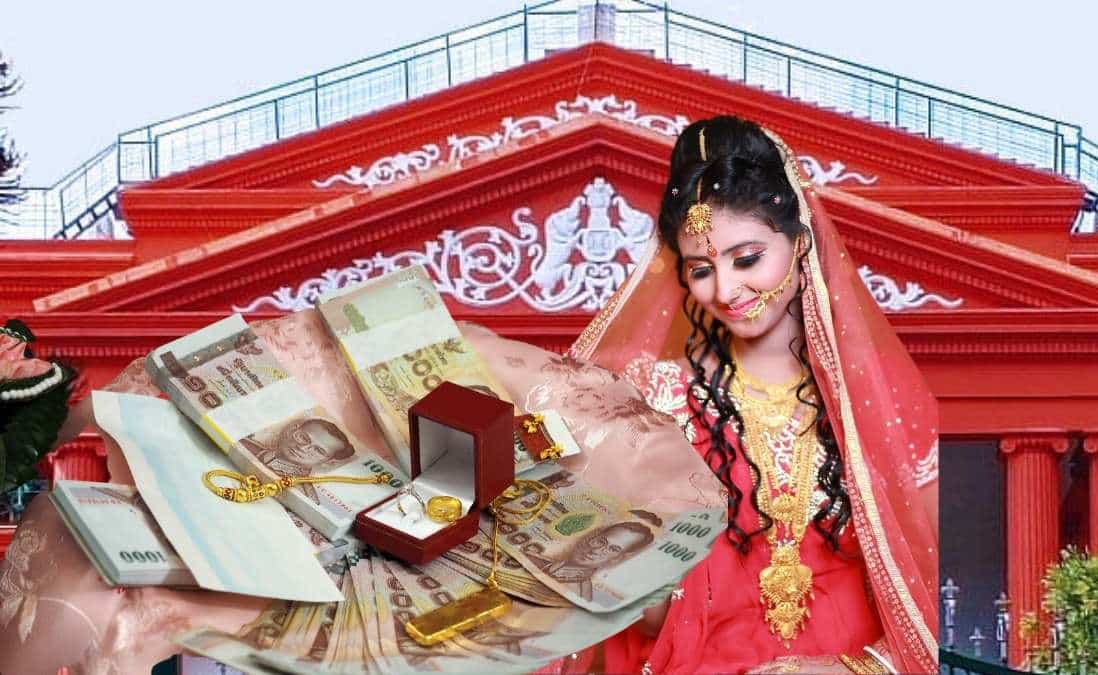 what is 'Stridhan': 'स्त्रीधन' को लेकर सुप्रीम कोर्ट का फैसला, क्‍या होता है स्‍त्रीधन, जानिए क्‍या होता है इसमें शामिल