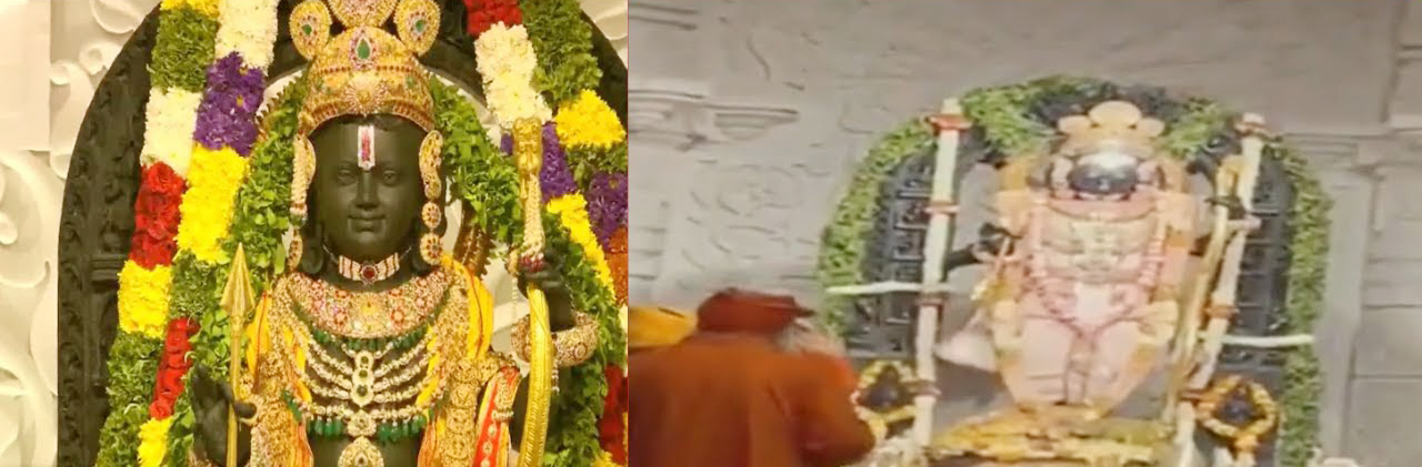 Surya Tilak For RamLala:राम नवमी पर रामलला का होगा ‘सूर्य तिलक’, Video में दिखा दिव्य नजारा