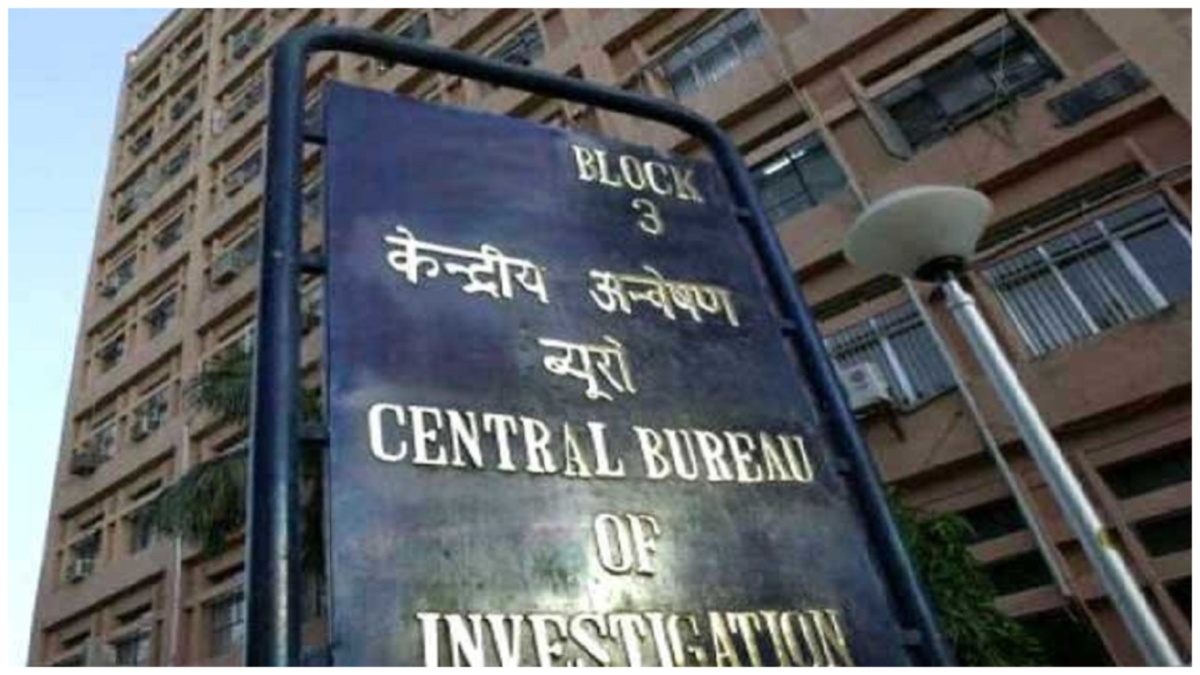 Sandeshkhali Case: CBI ने जारी की संदेशखाली मामले को लेकर ईमेल आईडी, कहा- इसपर जनता करे शिकायत