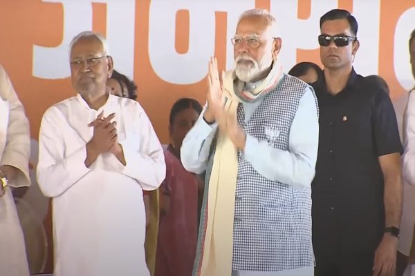 PM Modi In Nawada Rally:राम मंदिर को लेकर विपक्ष पर बरसे पीएम मोदी,नवादा की रैली में बोले पाप करने वालों को मत भूलना 
