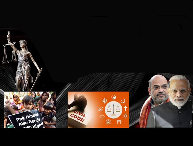 CAA, NRC, and UCC: क्या है CAA, NRC,और UCC, जिस पर ममता बनर्जी को है एतराज