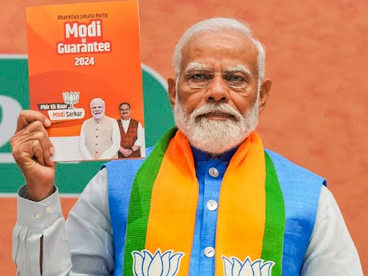 BJP's 2024 manifesto: बीजेपी के 2024 के घोषणापत्र में क्या-क्या है खास, 2014 और 2019 से है कितना अलग