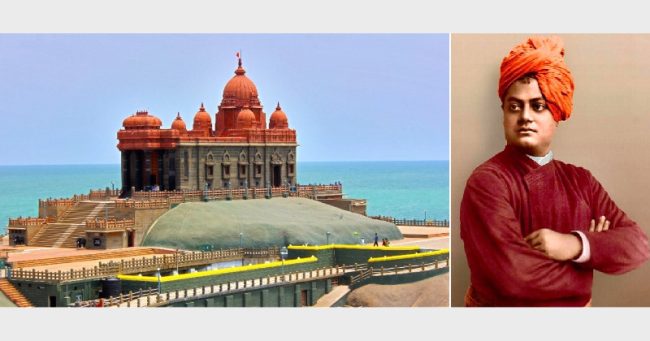 Vivekananda Rock Memorial: कैसे बना विवेकानंद रॉक मेमोरियल, जहाँ चल रही है पीएम मोदी की साधना
