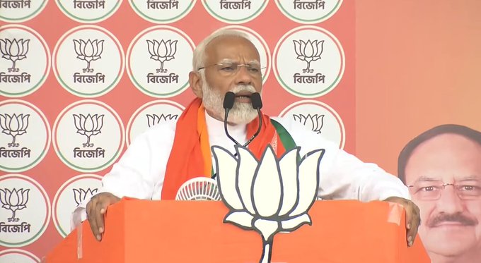 PM Modi in Mathurapur : विकास के जो काम मोदी करता है, TMC कहती है कि 'हम ऐसा नहीं होने देंगे'..." मथुरापुर में बोले पीएम मोदी