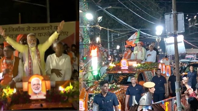 PM Modi's mega road show: पटना में PM मोदी का मेगा रोड शो, सड़क के दोनों ओर समर्थक रहे मौजूद