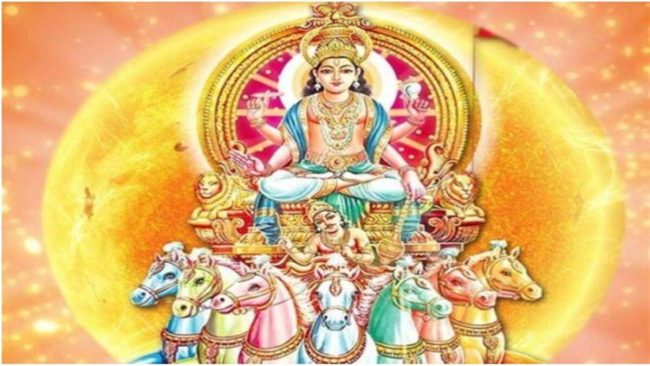 Mithun Sankranti 2024: मिथुन संक्रांति पर सूर्य भगवान करेंगे अपनी राशि परिवर्तन, इन राशियों को होगा विशेष लाभ