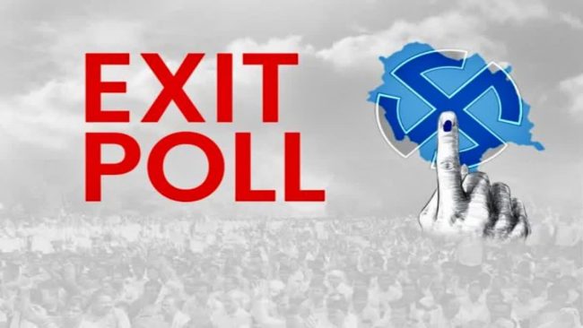 Exit Poll 2024: आखिर क्या होते हैं Exit Poll, कितना सटीक होता है नतीजा