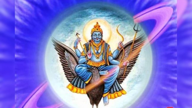 Shani Jayanti 2024: ज्‍येष्‍ठ अमावस्‍या पर पड़ रही शनि जयंती पर करें ये 6 काम, शनिदेव करेंगे हर परेशानी दूर
