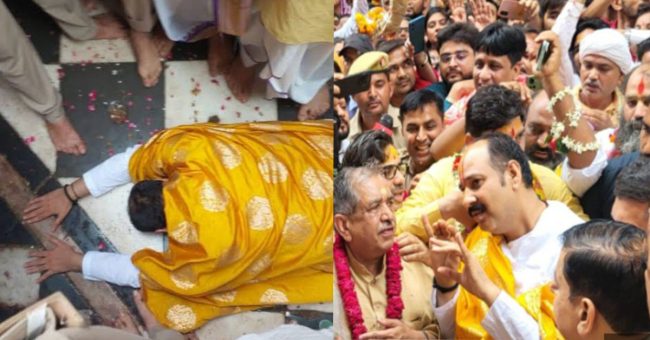 Pradeep Mishra: राधारानी पर विवादित बयान के बाद बरसाना पहुंचे कथावाचक प्रदीप मिश्रा, नाक रगड़कर मांगी माफी