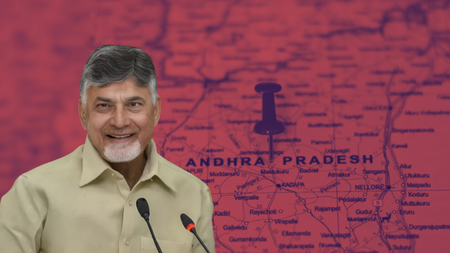 Andhra Pradesh capital: अब आंध्र प्रदेश की होगी सिर्फ एक राजधानी, चंद्रबाबू नायडू ने बताया नाम, क्‍या था विवाद