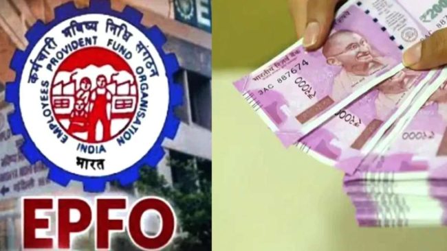 PF balance App: इस एप से घर बैठे करें अपना पीएफ बैलेंस चेक, नहीं लगाना पड़ेगा ऑफिस का चक्कर