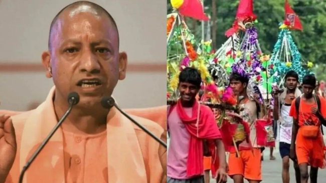 Kanwar Yatra 2024: कांवड़ रूट को लेकर अब CM योगी ने जारी किया फरमान, दुकानों पर लिखना ही होगा नाम