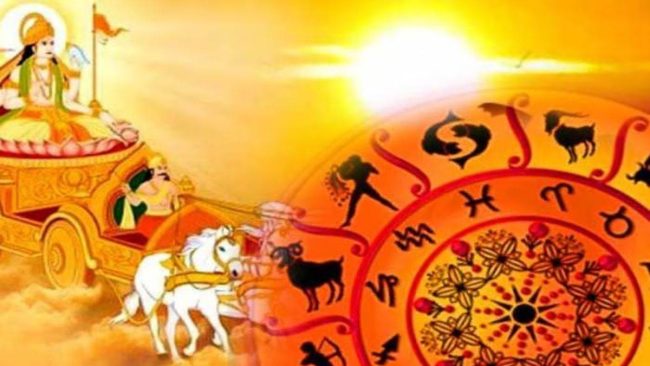 Surya Gochar 2024: सूर्य के गोचर से बनने वाले ये संयोग,बदल देंगे इन तीन राशियों की किस्‍मत,खुल जाएंगे भाग्‍य के द्वार