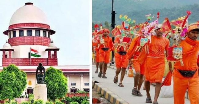 SC Decision Nameplate Dispute: नेमप्लेट विवाद पर SC ने लगाई रोक,कांवड़ रूट को लेकर SC के फैसले की बड़ी बातें