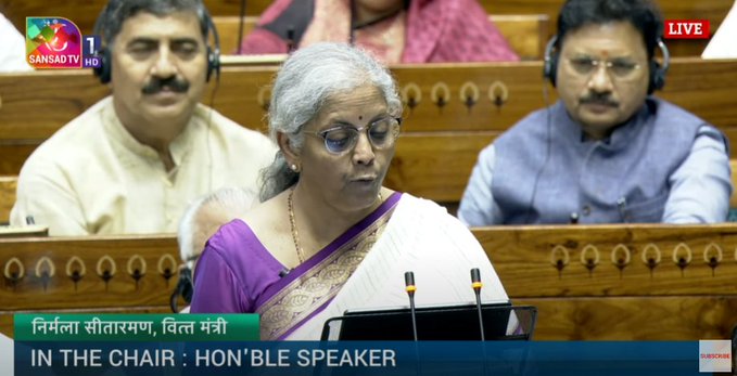 Budget 2024: PM मुद्रा लोन योजना की राशि की गई दोगुनी, अब इतना ले सकते हैं लोन; युवाओं को मिलेगा बड़ा लाभ