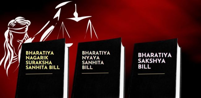 New Criminal Laws: क्‍या हैं वो नए कानून, जो हुए आज से लागू, जिस से बहुत कुछ बदल जाएगा