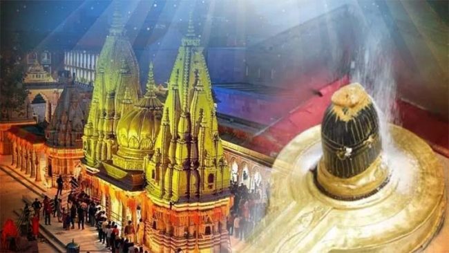 Bholenath In Kashi: श्रावण में होगी अद्भुत,अलौकिक,अतुलनीय भोलेनाथ की काशी 