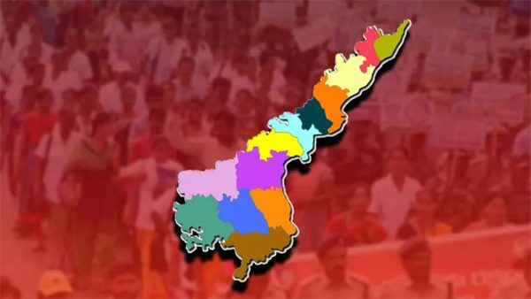Special Status State: क्‍यों राज्‍य अपने लिए मांगते हैं स्‍पेशल स्‍टेट्स का दर्जा, क्‍या है मानक?