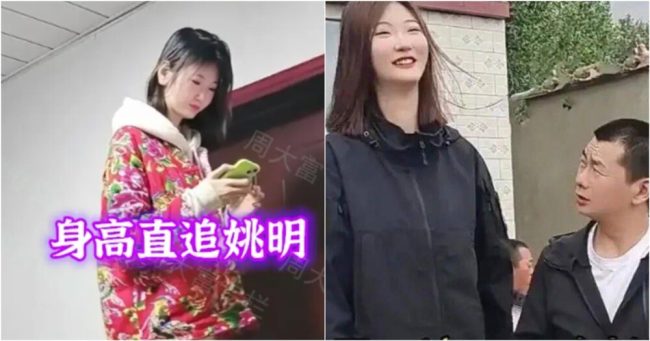 Girl's height Problem: इस लड़की की लंबाई बनी मुसीबत,नहीं मिल रहा ब्वॉयफ्रेंड, इस वजह से नहीं हो पा रही सेटल