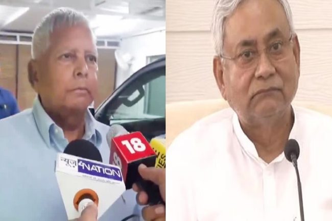 Resignation of CM Nitish: Central government refused to give 'special state' status to Bihar, Lalu Yadav asked for resignation of CM Nitish.