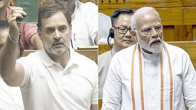 PM Modi in Parliament today: संसद में आज राष्ट्रपति के अभिभाषण पर बोलेंगे पीएम मोदी, राहुल गांधी को भी देगें जवाब