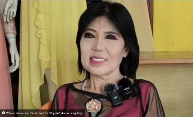 30 सालों से बिना सोये काम कर रही इस महिला को नहीं कोई परेशानी, वजह जान हो जाएंगे हैरान