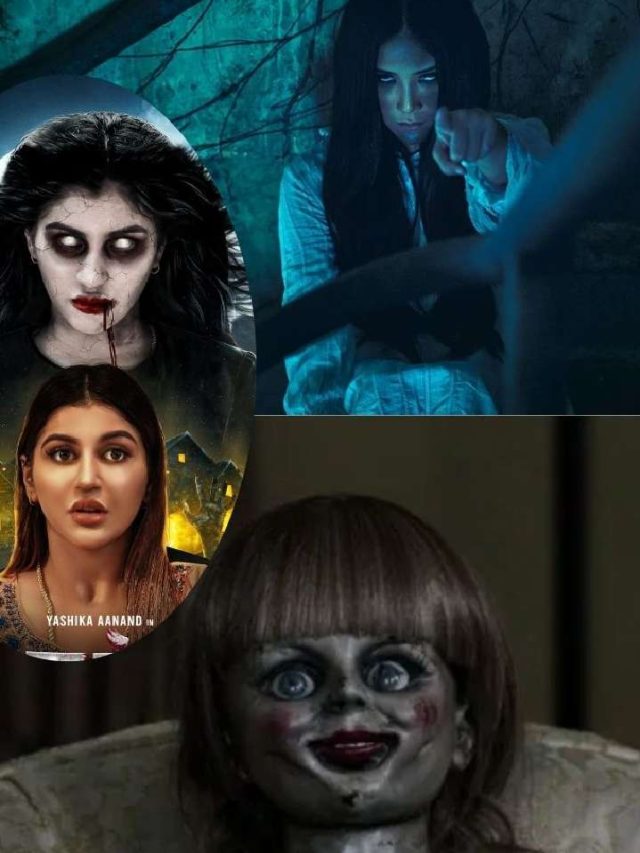 बॉलीवुड की ये हॉरर मूवी,जिन्हें देखकर आपकी रूह कांप उठेगी