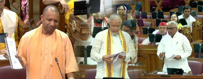 Nazul land law: यूपी के माननीय क्यों नहीं चाहते हैं अंग्रेजों के बनाये नजूल भूमि कानून में बदलाव