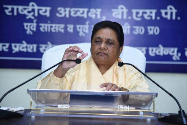 Mayawati active for by-elections: मायावती भी उपचुनाव के लिए हुई सक्रिय, दलित आरक्षण को लेकर विपक्षी पार्टियों पर साधा निशाना