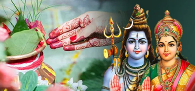 Hariyali Teej and Hartalika Teej: क्या है हरियाली तीज और हरतालिका तीज में अंतर? दोनों में किसकी की जाती है पूजा