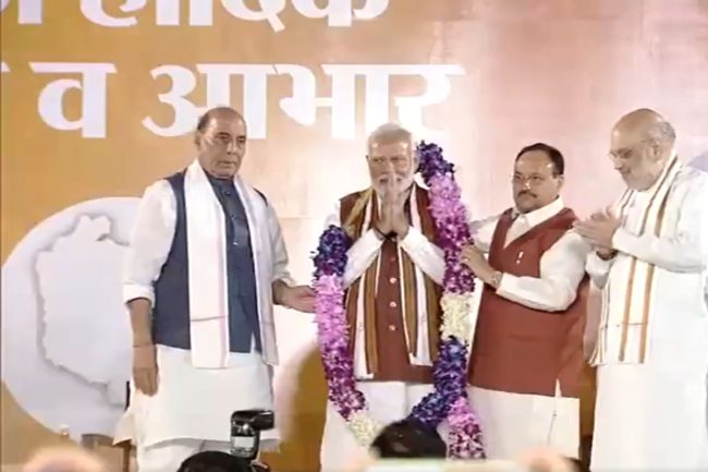 BJP victory in Haryana: हरियाणा में बीजेपी की हैट्रिक जीत ने सेट किया नया ट्रेंड, मोदी ने कहा- गीता की धरती पर एतिहासिक जीत