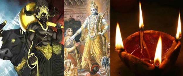 Narak Chaturdashi 2024: क्‍या है छोटी दीपावली का महत्‍व, क्‍यों कहते हैं इसे नरक चतुर्दशी?