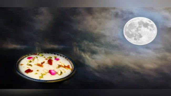 Sharad Purnima 2024: शरद पूर्णिमा में रखें इन बातों का ध्‍यान, बनाएं इन चीजों से दूरी