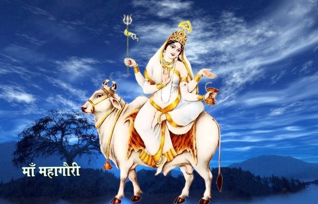 Durga Astami 2024: कल इस समय करें मां महागौरी की पूजा, मिलेगा मनचाहा आर्शीवाद