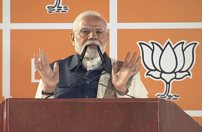 PM Modi addressing the workers: आज महाराष्ट्र ने विकसित भारत के संकल्प को मजबूत किया है......कार्यकर्ताओं को संबोधित करते हुए बोले पीएम मोदी