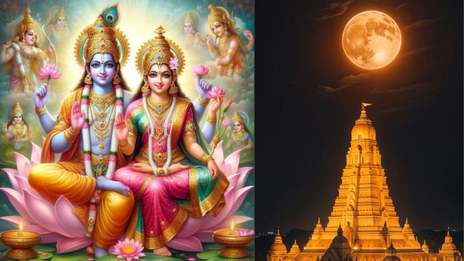 Margashirsha Purnima 2024: मार्गशीर्ष पूर्णिमा इन राशियों के लिए होगी फलदायी, होंगे मालामाल, बढ़ेगा सम्मान