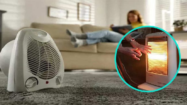 heater in Winter: ठंड में कमरे में हीटर जलाने के पहले रखें इन बातों का ध्यान, नहीं तो हाे सकती है अनहोनी